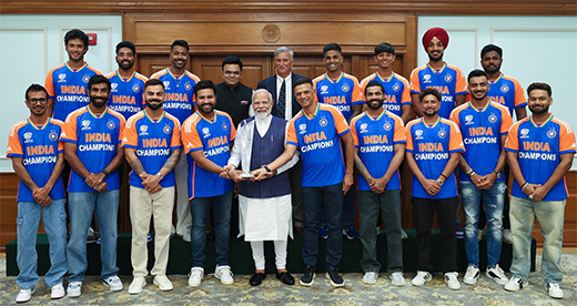 Indian Cricket team and PM with World Cup